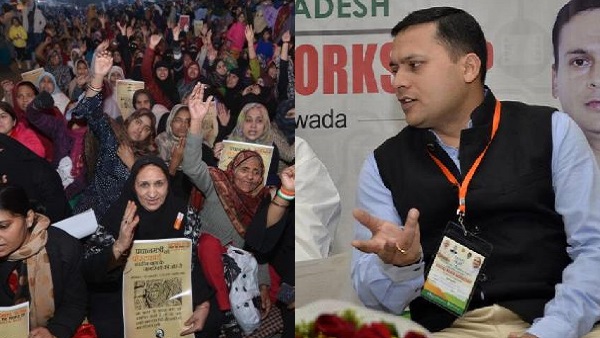 हर्जाने के तौर पर एक करोड़ रु की मांग