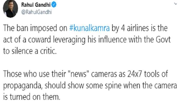 Rahul Gandhi, Kunal Kamra, IndiGo, delhi, arnab goswami, journalist, airlines, indigo, congress, congress leader, राहुल गांधी, कांग्रेस, कांग्रेस नेता, अर्नब गोस्वामी, एयरलाइंस, इंडिगो, कुणाल कामरा, कॉमेडियन