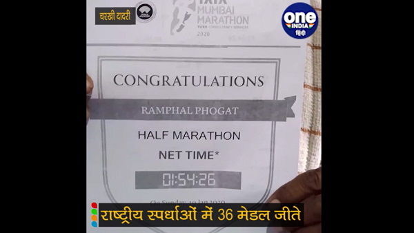 सुबह 4 बजे उठकर करते हैं दिन की शुरूआत