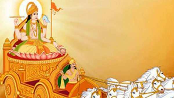 कैसे किया जाता है रथ सप्तमी व्रत