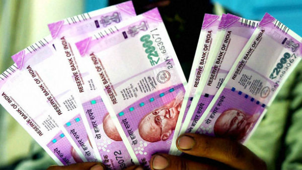 2000 के नोट बंद होंगे