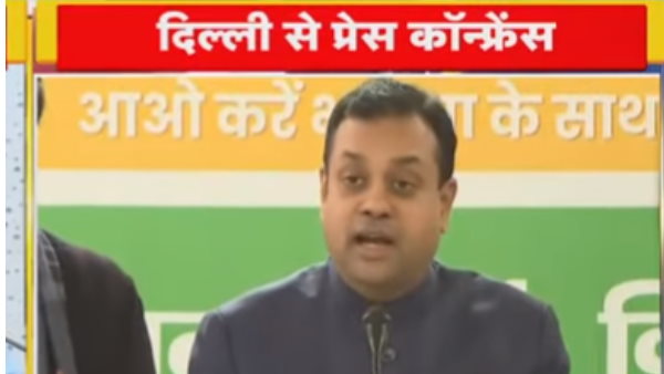 वीडियो शाहीन बाग का नहीं, एएमयू का है