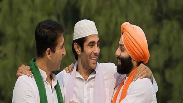 क्या धार्मिक आधार पर लोगों को बाहर रखा जाएगा? 