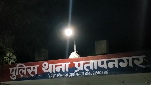 नकली ग्राहक के इशारे पर पहुंची पुलिस