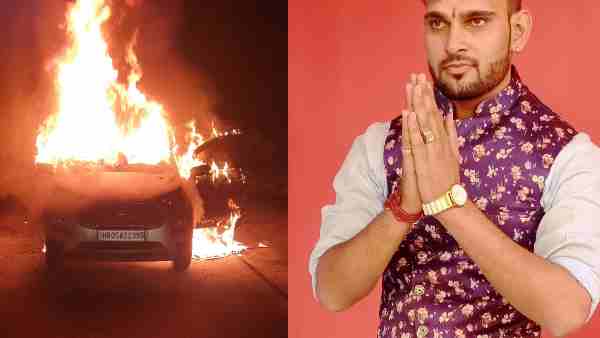 तीन प्रदेश, दो सौ किमी से ज्यादा तय की दूरी