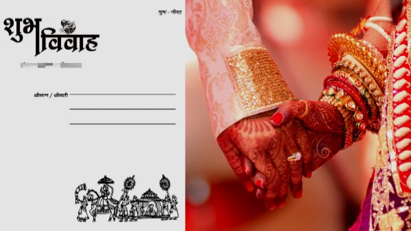  पिता को पहचानने से किया था इनकार 