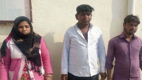 मीट की दुकान से शुरू हुई हनीट्रैप की कहानी