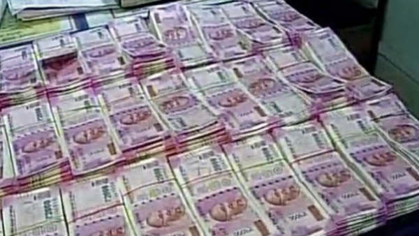 30 दिन में जमा करना है 1.05 करोड़