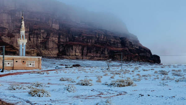 घर से बाहर न निकलने की सलाह घर से बाहर न निकलने की सलाह