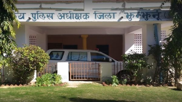  12 साल पहले हुई थी शादी
