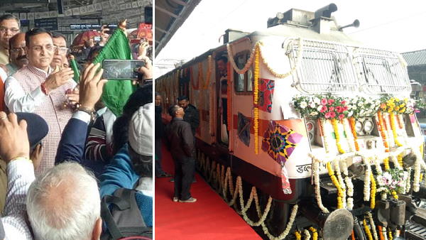 ट्रेन लेट होने पर मिलेगा मुआवजा