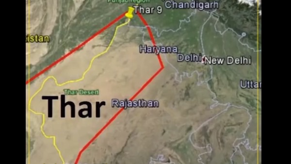  बाड़मेर में 2004 में हुई थी तेल की खोज