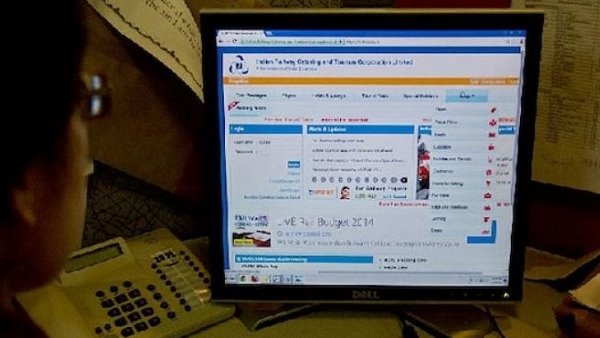 आईआरसीटीसी की बना रखी थी 563 ID