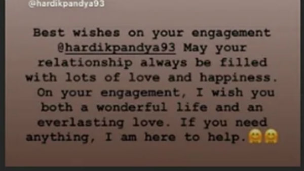 'आपको किसी भी चीज की जरूरत होगी तो मैं हमेशा मौजूद हूं'