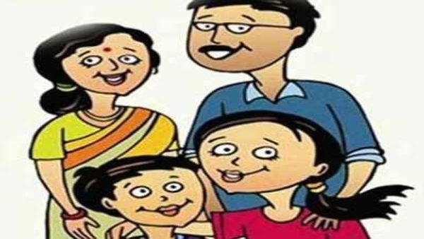 कब जनसंख्या नियंत्रण पर कानून लेकर आ पाएगी मोदी सरकार कब जनसंख्या नियंत्रण पर कानून लेकर आ पाएगी मोदी सरकार