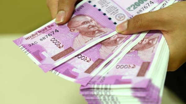 कैसे भरें डेट ऑफ एग्जिट