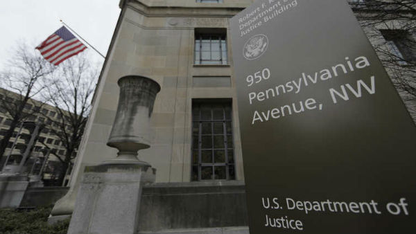  रावलपिंडी में है कंपनी 