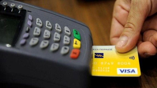 डेबिट-क्रेडिट कार्ड से जुड़े नियमों में हुए कई बदलाव