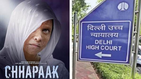 बिना क्रेडिट दिए 15 जनवरी से फिल्म पर लगेगी रोक- HC बिना क्रेडिट दिए 15 जनवरी से फिल्म पर लगेगी रोक- HC