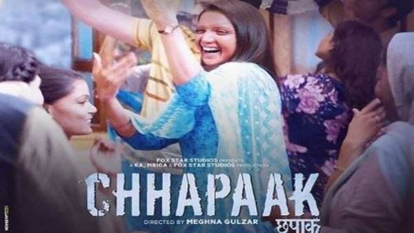 दीपिका की फिल्म ने तीन दिनों में कमाए 18.67 करोड़ दीपिका की फिल्म ने तीन दिनों में कमाए 18.67 करोड़