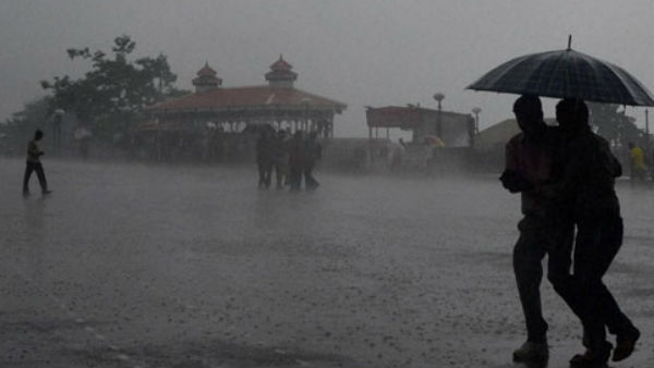 इन स्थानों पर मध्यम से घना कोहरा छा सकता है