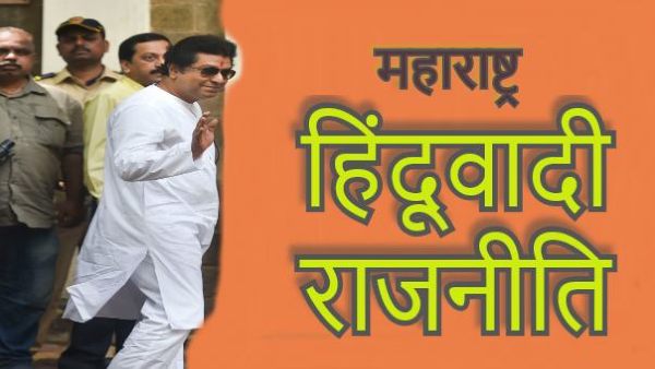 प्रतीक चिन्ह में भी परिवर्तन 