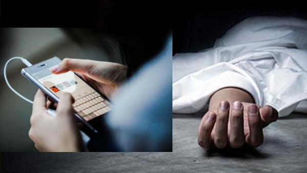 देने जा रही थी एग्जाम देने जा रही थी एग्जाम