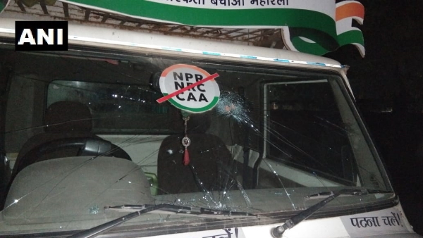 CAA विरोधी सभा में शामिल होने जा रहे थे