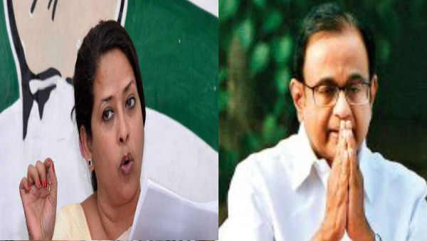  AAP की जीत से खुश हुए चिदंबरम