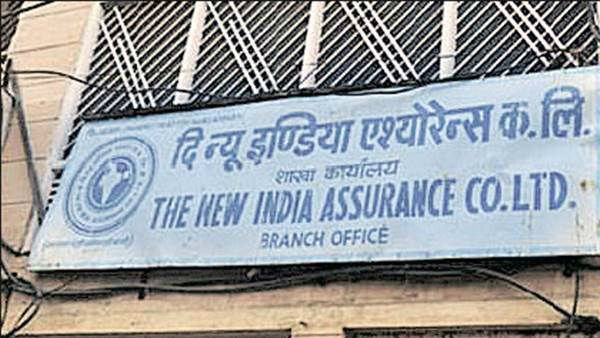  हो सकता है बीमा कंपनियों का विलय