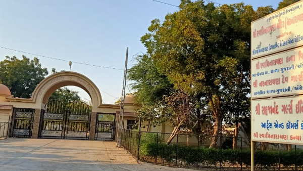 कॉलेज में करीब 1,500 विद्यार्थी पढ़ते हैं कॉलेज में करीब 1,500 विद्यार्थी पढ़ते हैं