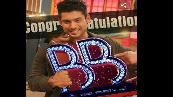  कौन बनेगा बिग बॉस 13 का विनर
