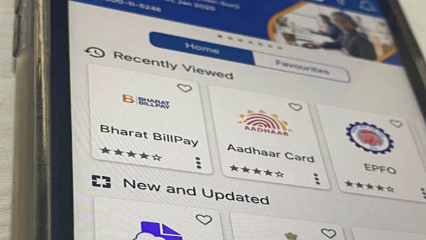 UMANG ऐप में क्या है खास UMANG ऐप में क्या है खास