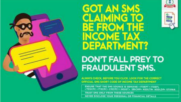  इनकम टैक्स डिपार्टमेंट ने किया सावधान