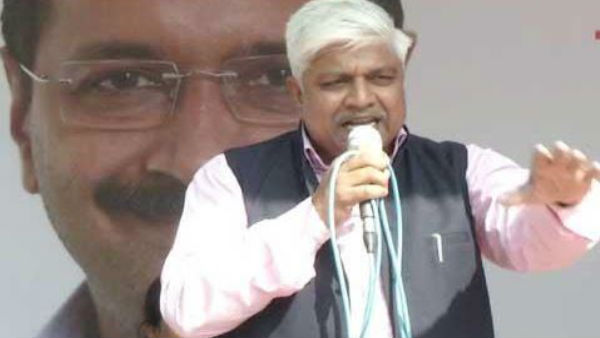 राजेंद्र गौतम