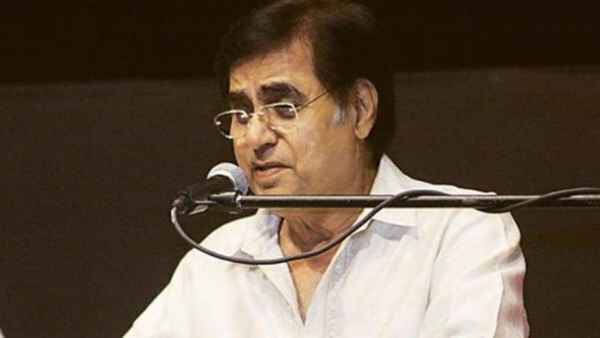 ...लबों पर आते ही मानो उसमे चांद तारें लग जाते