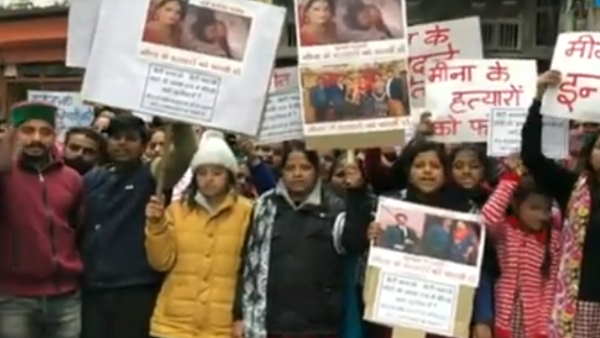 लोगों ने निकाला था जुलूस