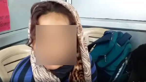 चार साल तक करता रहा शोषण चार साल तक करता रहा शोषण