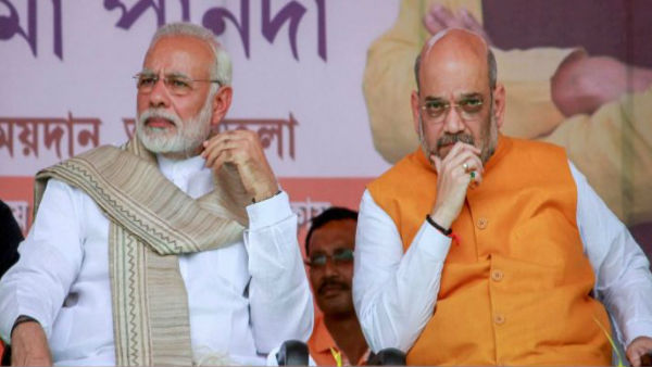  इन राज्यों में बीजेपी को मिली हार