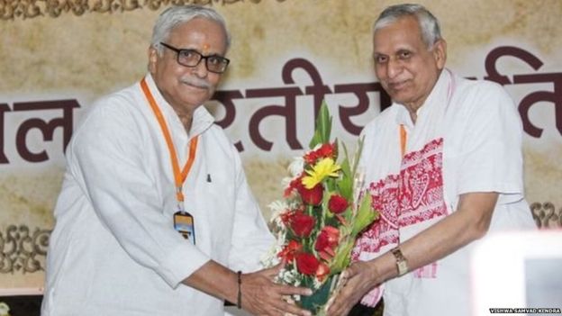 VISHWA SAMVAD KENDRA