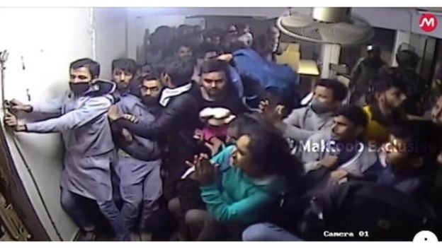 FACEBOOK/ MOBEEN ALAM सवाल 1