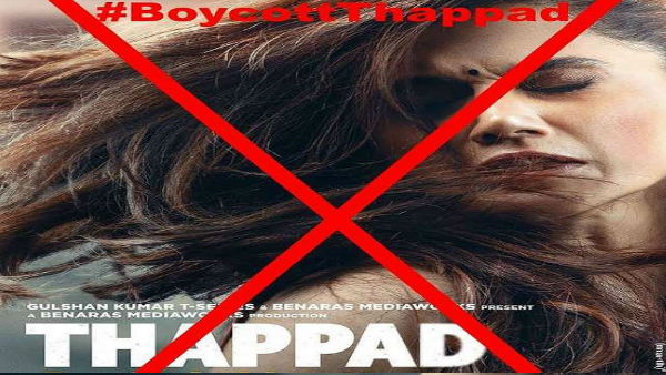  #BoycottThappad ट्रेंड
