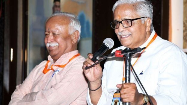 VISHWA SAMWAD KENDRA