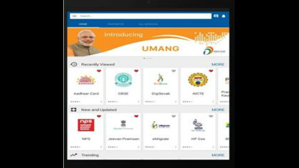 UMANG ऐप के जरिए पाएं इन सुविधाओं का लाभ UMANG ऐप के जरिए पाएं इन सुविधाओं का लाभ