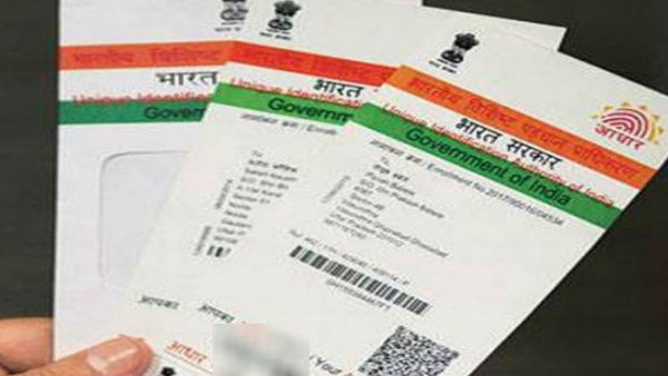 टैक्सपेयर चार्टर पर भी की बात