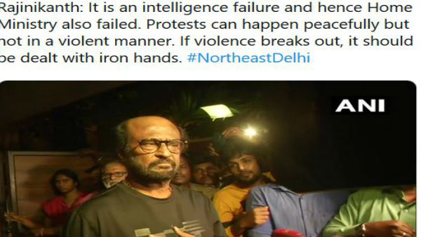 रजनीकांत ने कहा खूफिया एजेंसियां हुई फेल