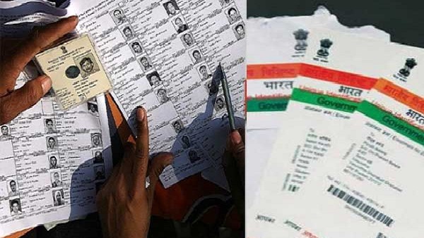 आयोग ने रखे हैं कई प्रस्ताव