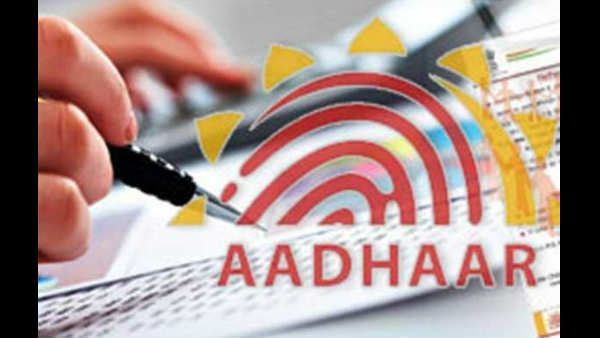  आधार के लिए जरूरी है ये नंबर