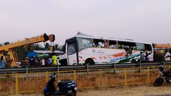 हादसे की तस्वीरें दिल दहला देने वाली हैं