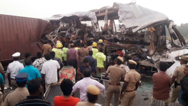 घायलों में कई लोग काफी गंभीर 